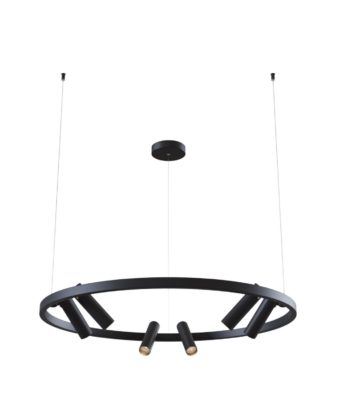 Maytoni Satellite LED 42W