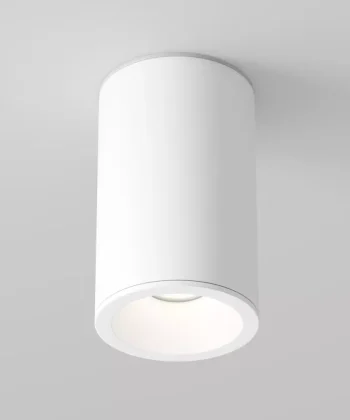 Foco Zoom Branco